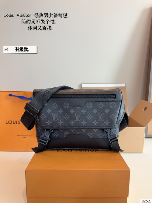Louis Vuitton Outdoor Messenger Bag: Classic, Stylish, and Versatile Crossbody 27 Louis Vuitton Outdoor Messenger Bag: Classic, Stylish, and Versatile Crossbody