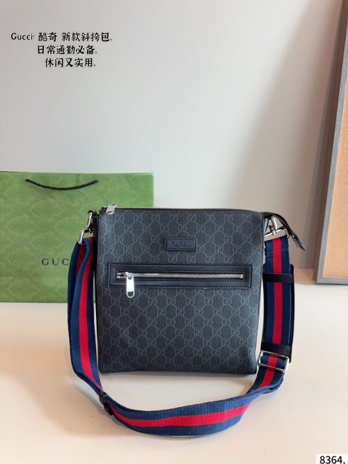 Gucci Ophidia GG Supreme Canvas Messenger Bag, 26*5*27cm 6 Gucci Ophidia GG Supreme Canvas Messenger Bag, 26*5*27cm