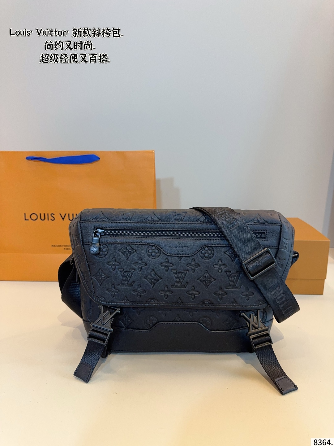 Louis Vuitton Outdoor Messenger Bag - Classic & Stylish Crossbody for Men