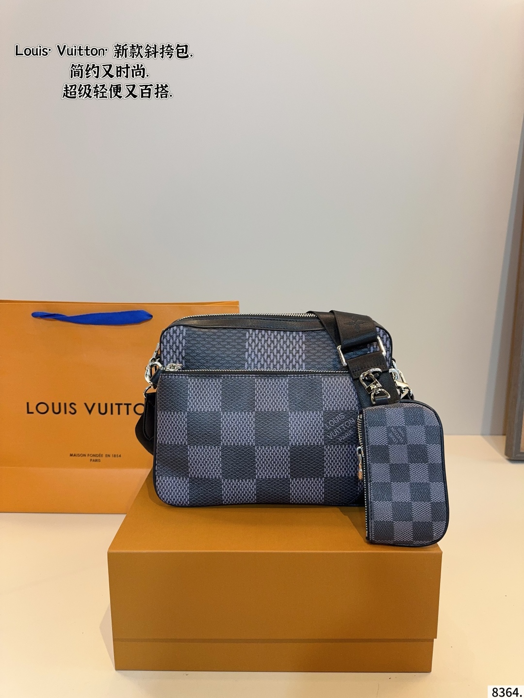 Louis Vuitton Pochette Trio Men's Crossbody Damier Graphite Canvas Bag