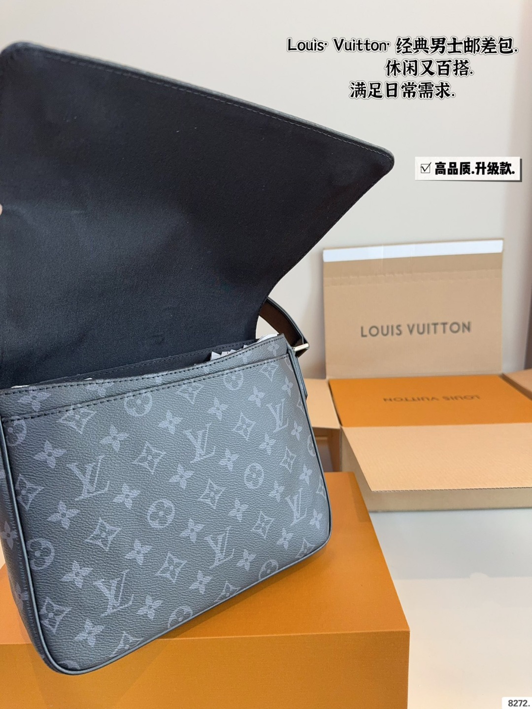 Louis Vuitton District PM Monogram Shadow Leather Messenger Bag 9 cmp i1756524924294 1824 0 7