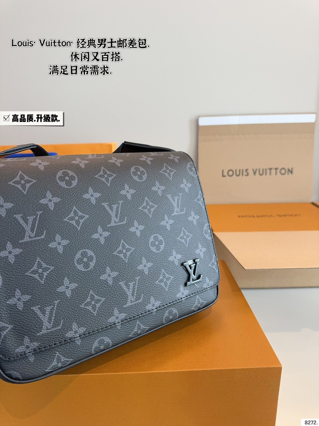 Louis Vuitton District PM Monogram Shadow Leather Messenger Bag 8 cmp i1756524924296 4246 0 6