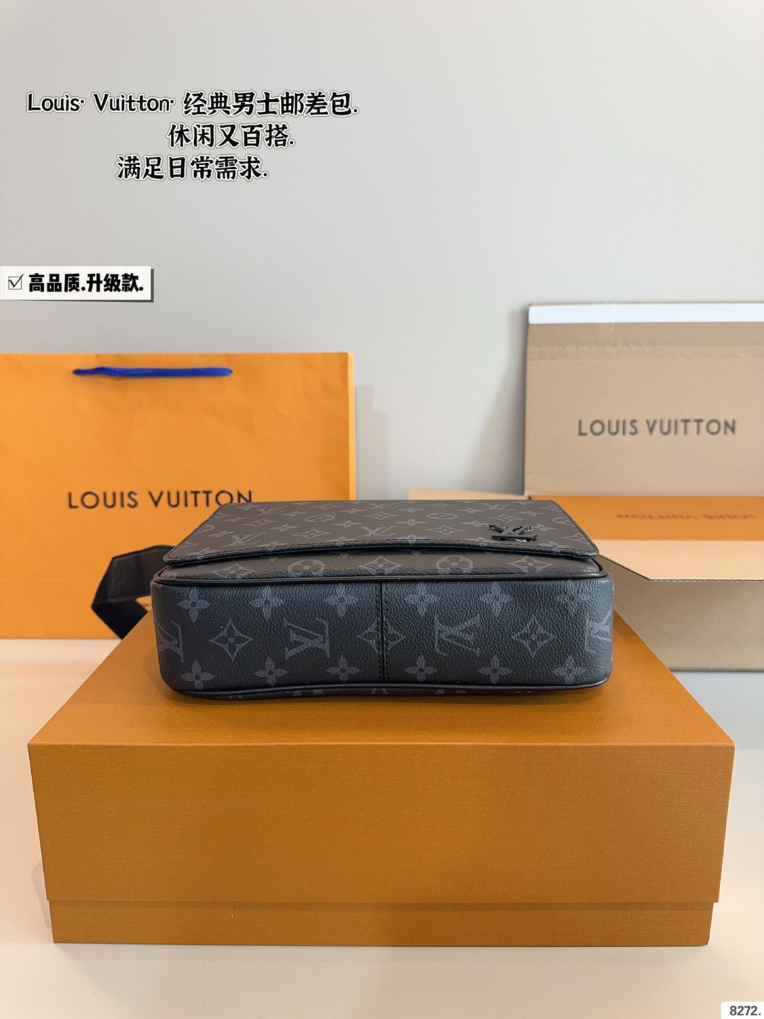 Louis Vuitton District PM Monogram Shadow Leather Messenger Bag 7 cmp i1756524925406 7372 0 5