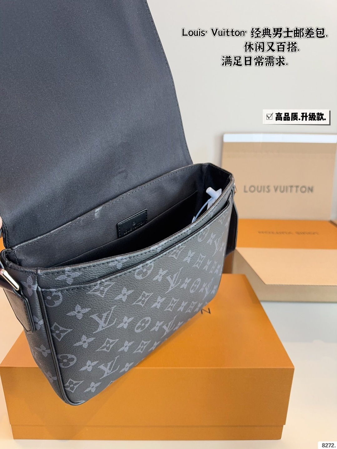 Louis Vuitton District PM Monogram Shadow Leather Messenger Bag 10 cmp i1756524925407 1826 0 8