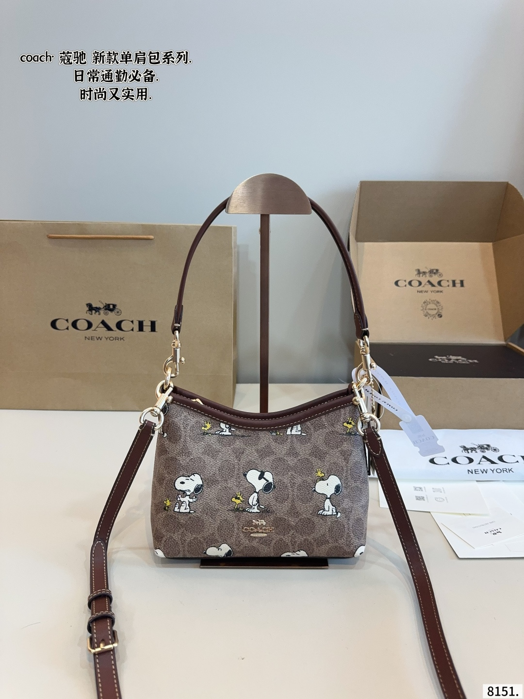 Con caja de regalo 🎁. Bolso vagabundo COACH Laurel. Material resistente y duradero, diseño sencillo, cuerpo …