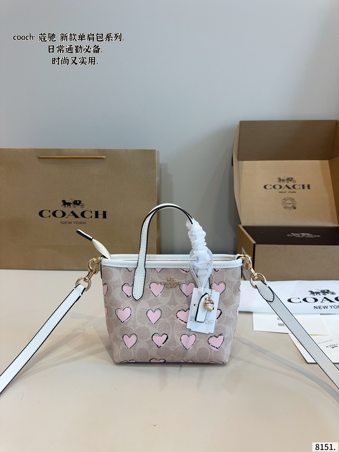 Con caja de regalo 🎁. Coach 蔻驰 bolsa de compras. La bolsa de compras de Coach que mucha gente ama. ¡Modelo clásico! Pu…