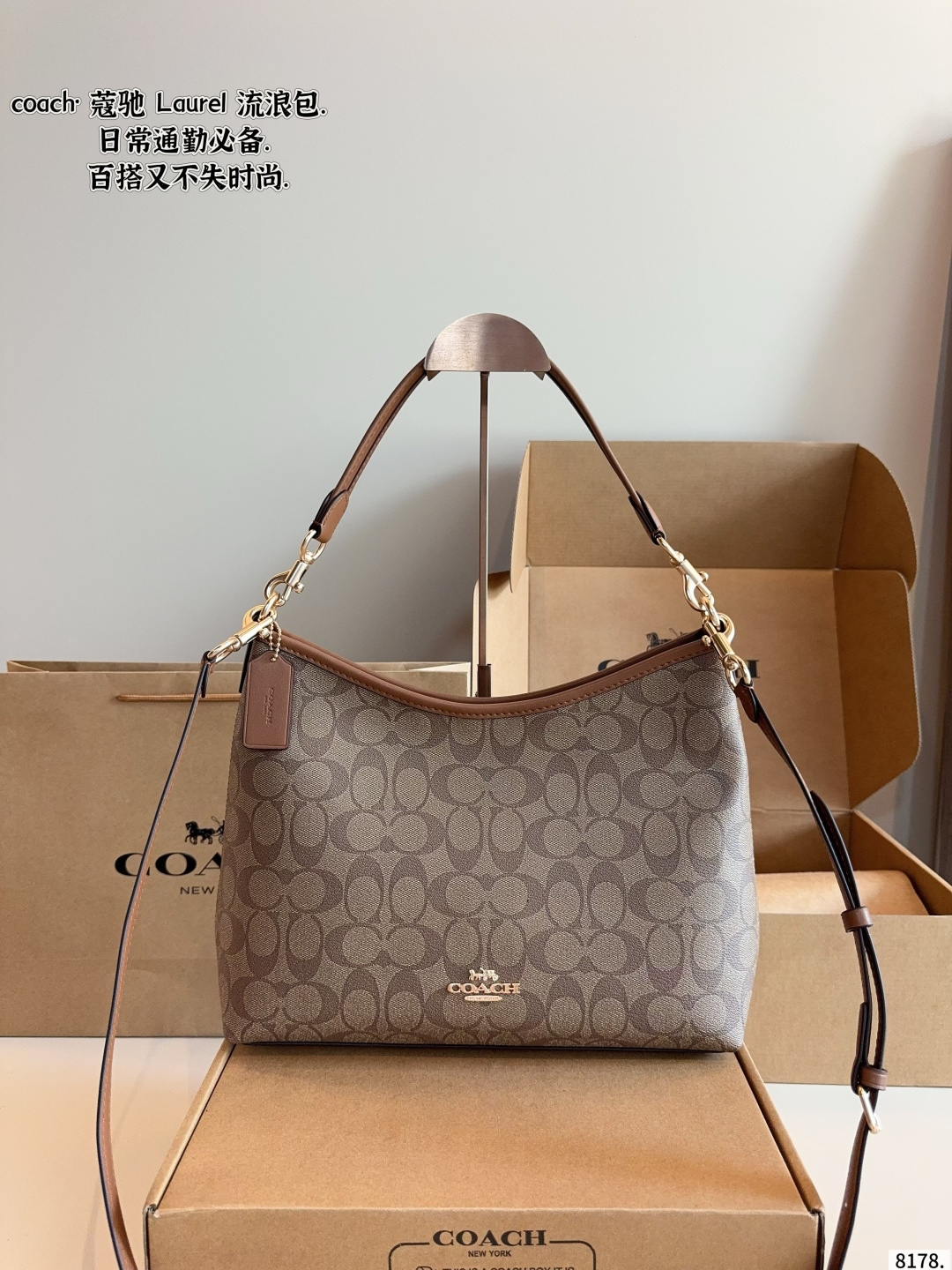 Con caja de regalo 🎁. Bolso vagabundo COACH Laurel. Material resistente y duradero, diseño sencillo, cuerpo ligero. No…