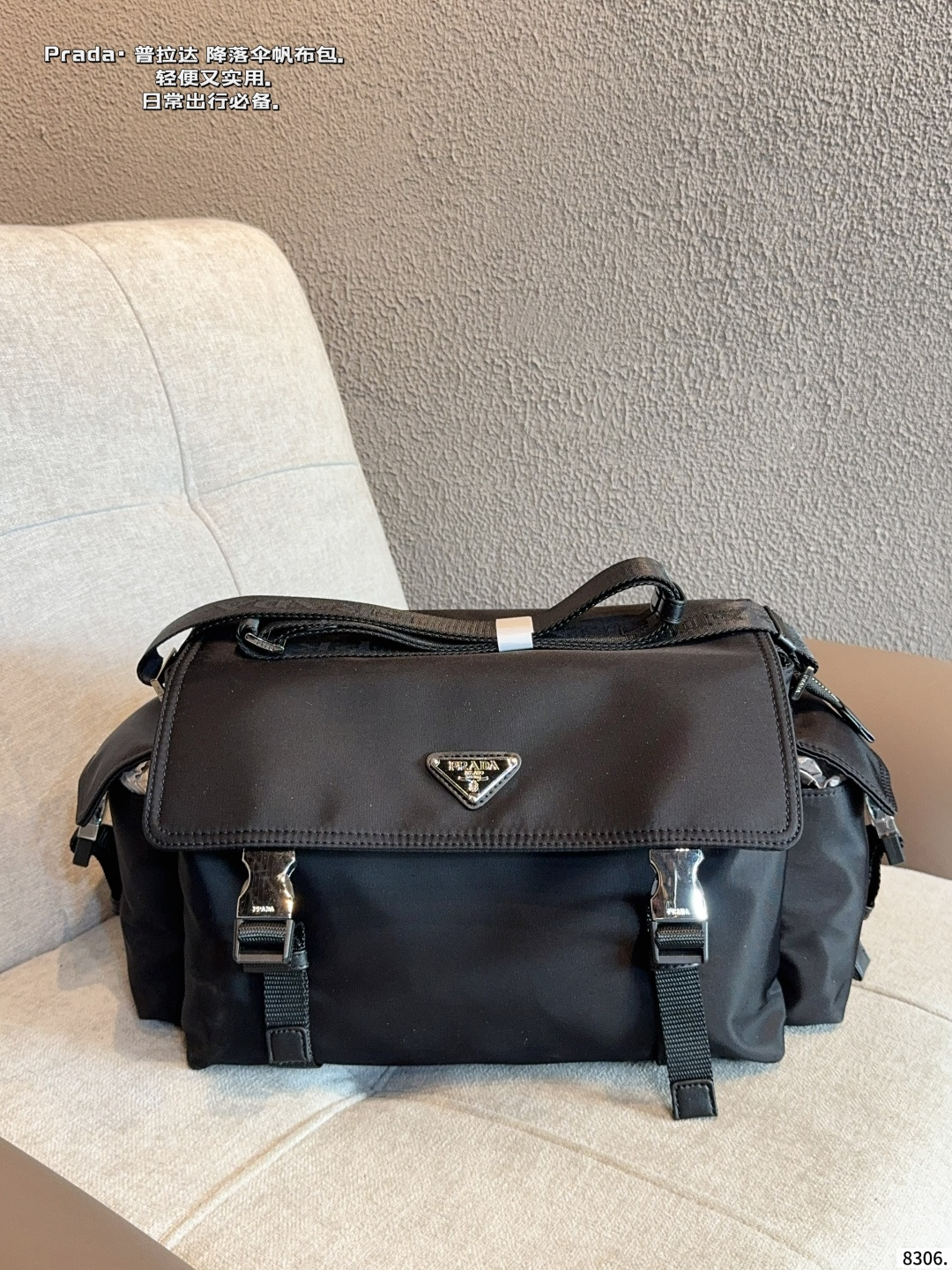 P293 | Prada Crossbody Messenger Bag. | Easily Interpret Retro Fashion | The Bag Is Quite Wide, Simple But Not Simple And Does Not Require Too Much Decoration. It Can Be Paired With A Suit And T-shirt On A Daily Basis To Fully Reflect The Sense Of Luxury Size 31 13 20cm