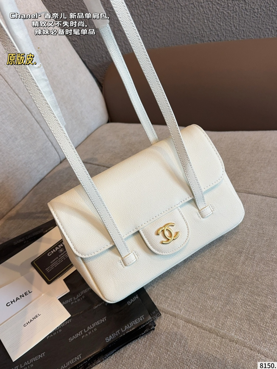 P315 | Chanel26p Preppy Coco Armpit Bag. | Chanel26p Preppy Coco Bag Is So Popular | Jennie's Same Model Comes With A Popular Physique, | The Shoulder Straps Are Interchangeable To Unlock Various Styles, | Elegant And Versatile, Beautiful, Inexpensive And Eye-catching, | A Proper 26p New Treasure Bag | Let The Top Students In The Fashion Industry Find A Way To Show Off | The Old Fragrance Can Also Be Regarded As A Compromise For The Old Money. Size: 19 5 13cm