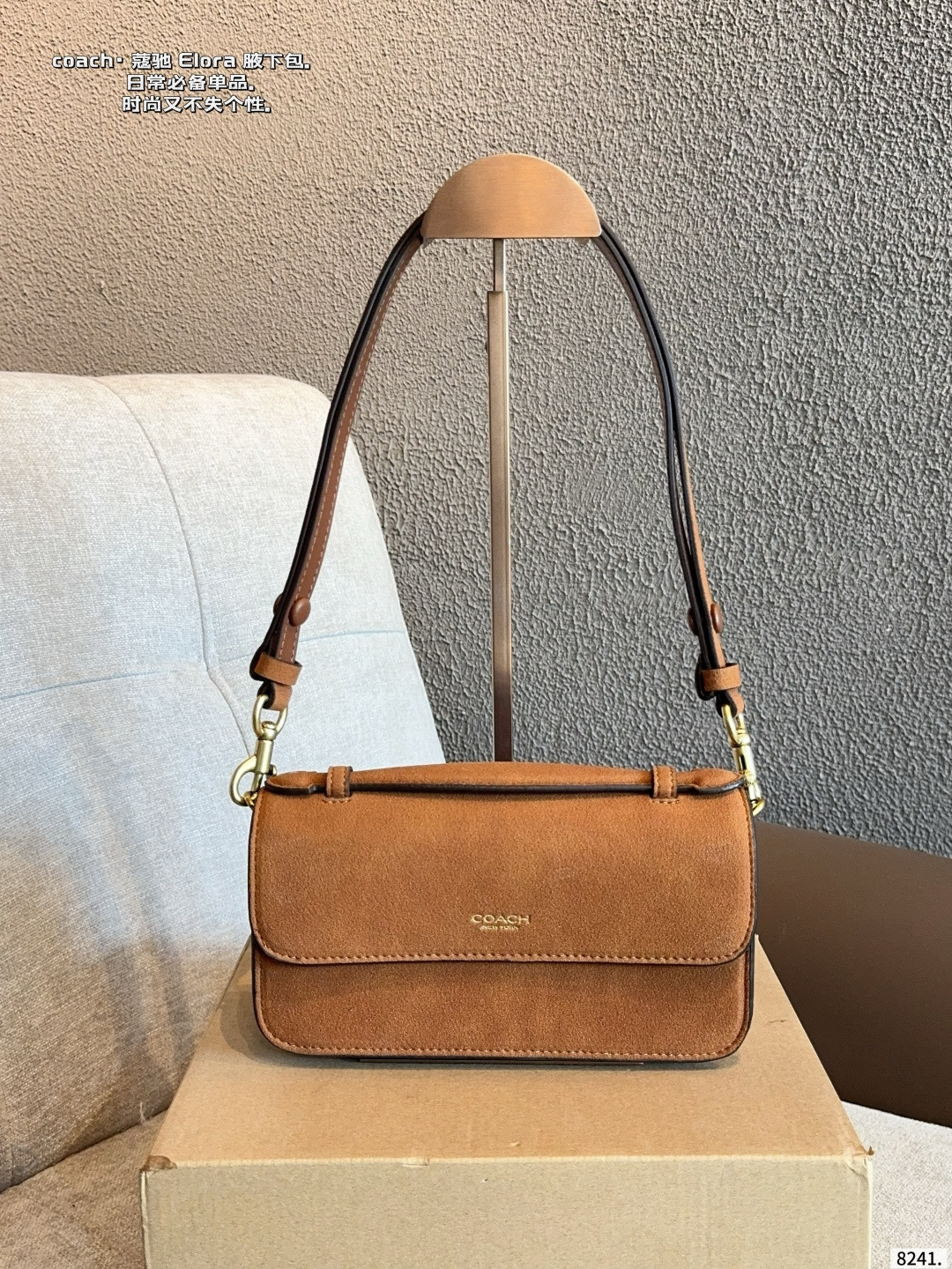 P248 With Gift Box | Coach.coach’s New Dionysus Bag 𝘾𝙤𝙖𝙘𝙝 | The Color Matching This Time Is Simply Divine Beautiful And Versatile, It Can Be Worn Cross-body And Has Multiple Uses | Coach Dionysus Cute And Can Be Pretended It Looks Great When Carried By Hand Or Cross-body Size: 21 4 11cm