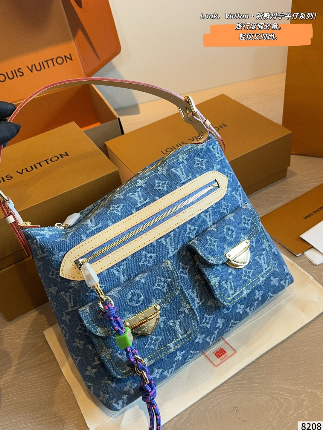 Alternative view of Handbag 10568