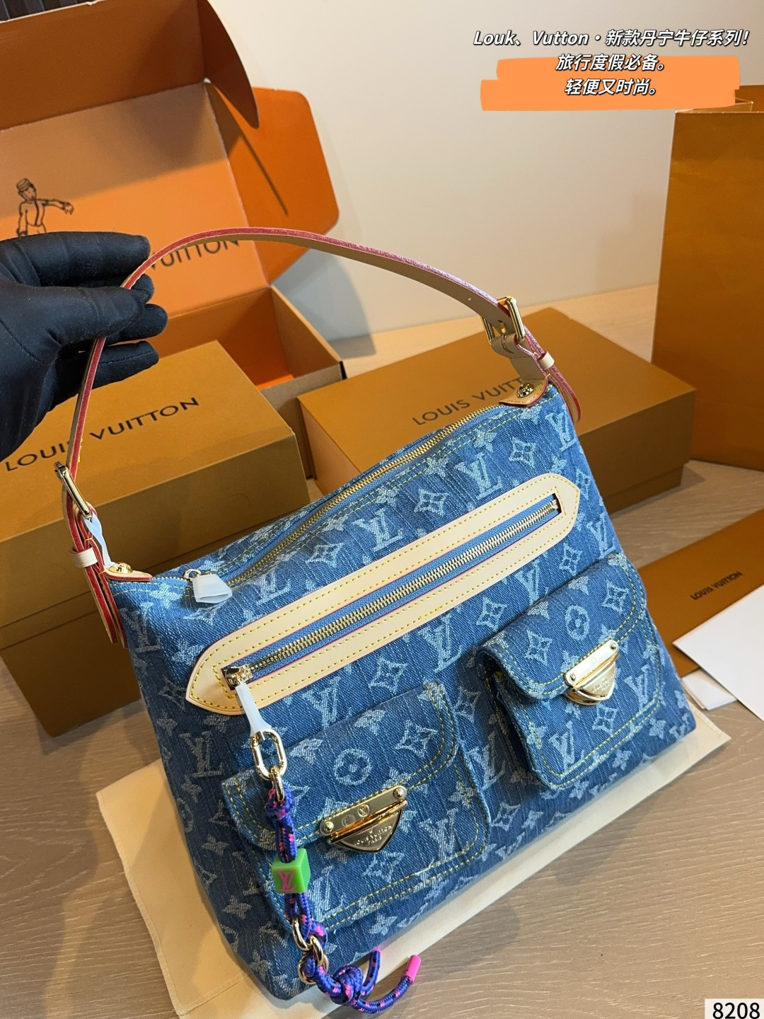 Handbag 10567