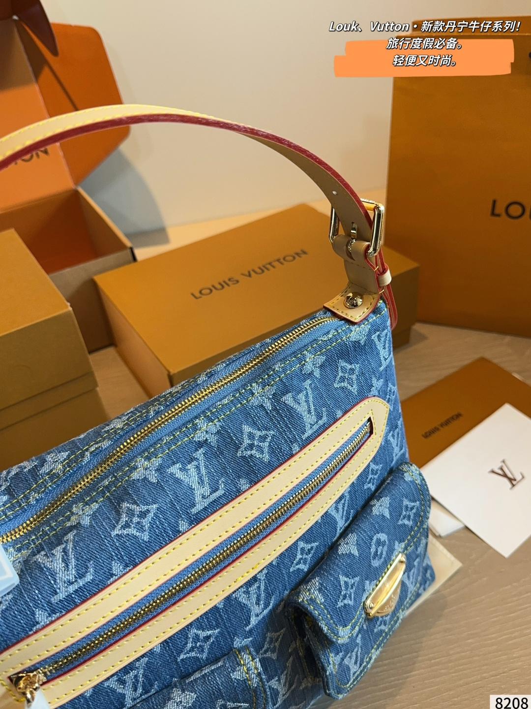 Alternative view of Handbag 10567