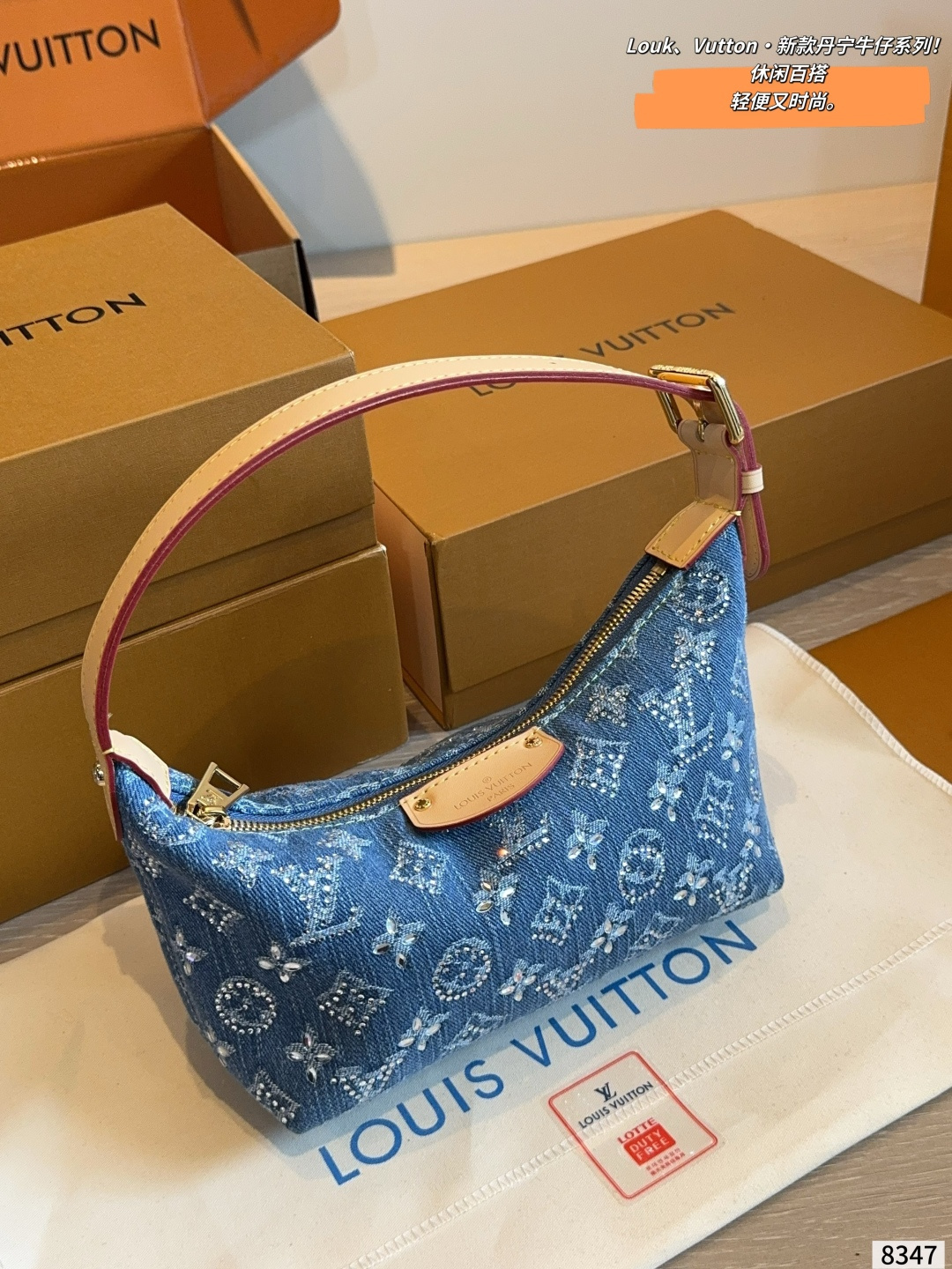 Handbag 10116