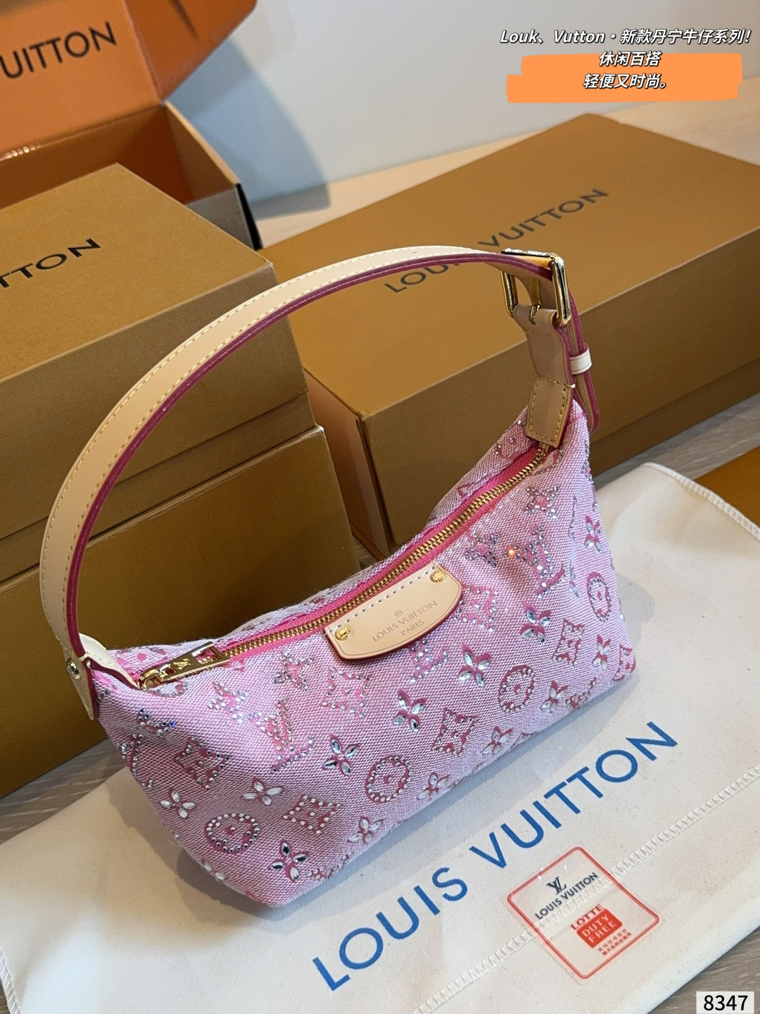 Alternative view of Handbag 10116