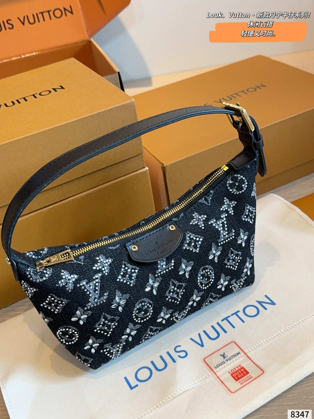 Handbag 10565