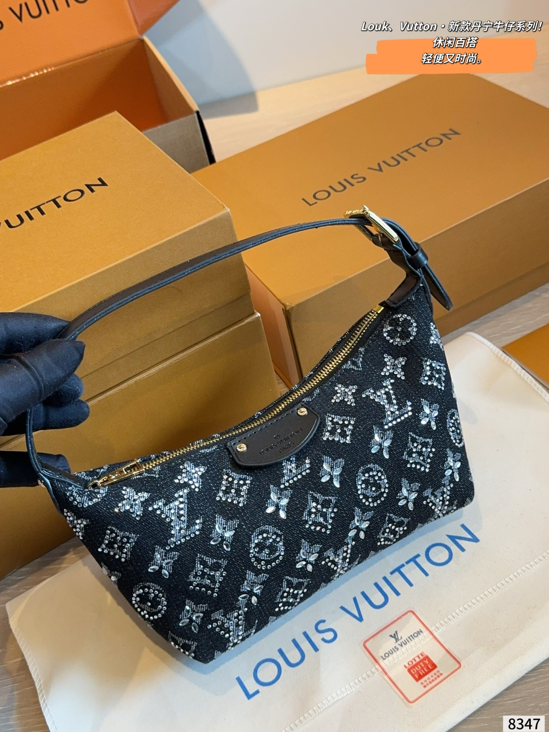 Alternative view of Handbag 10565