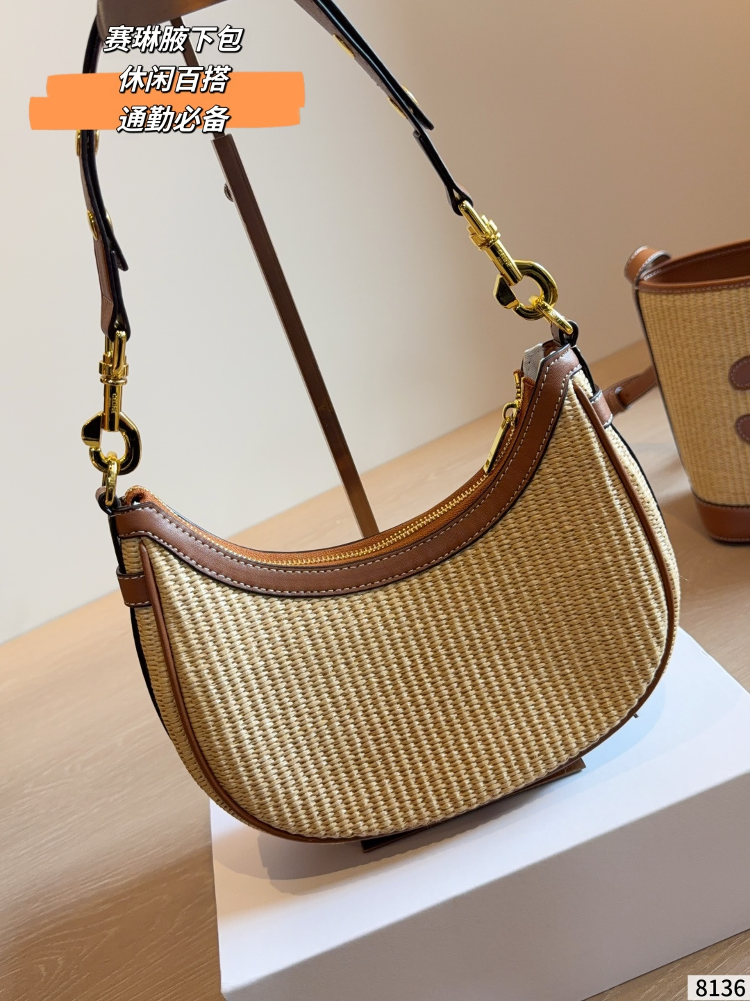 Alternative view of Celine Handbag 10566