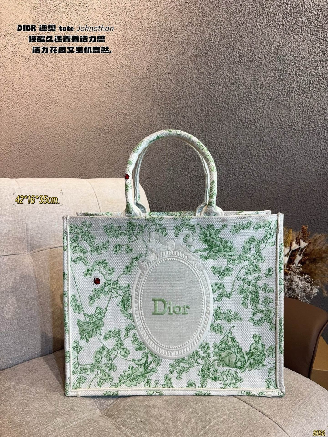 Alternative view of Dior Tote Bag 10521