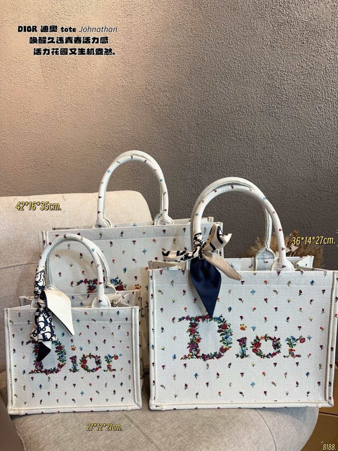 Dior Tote Bag 10520
