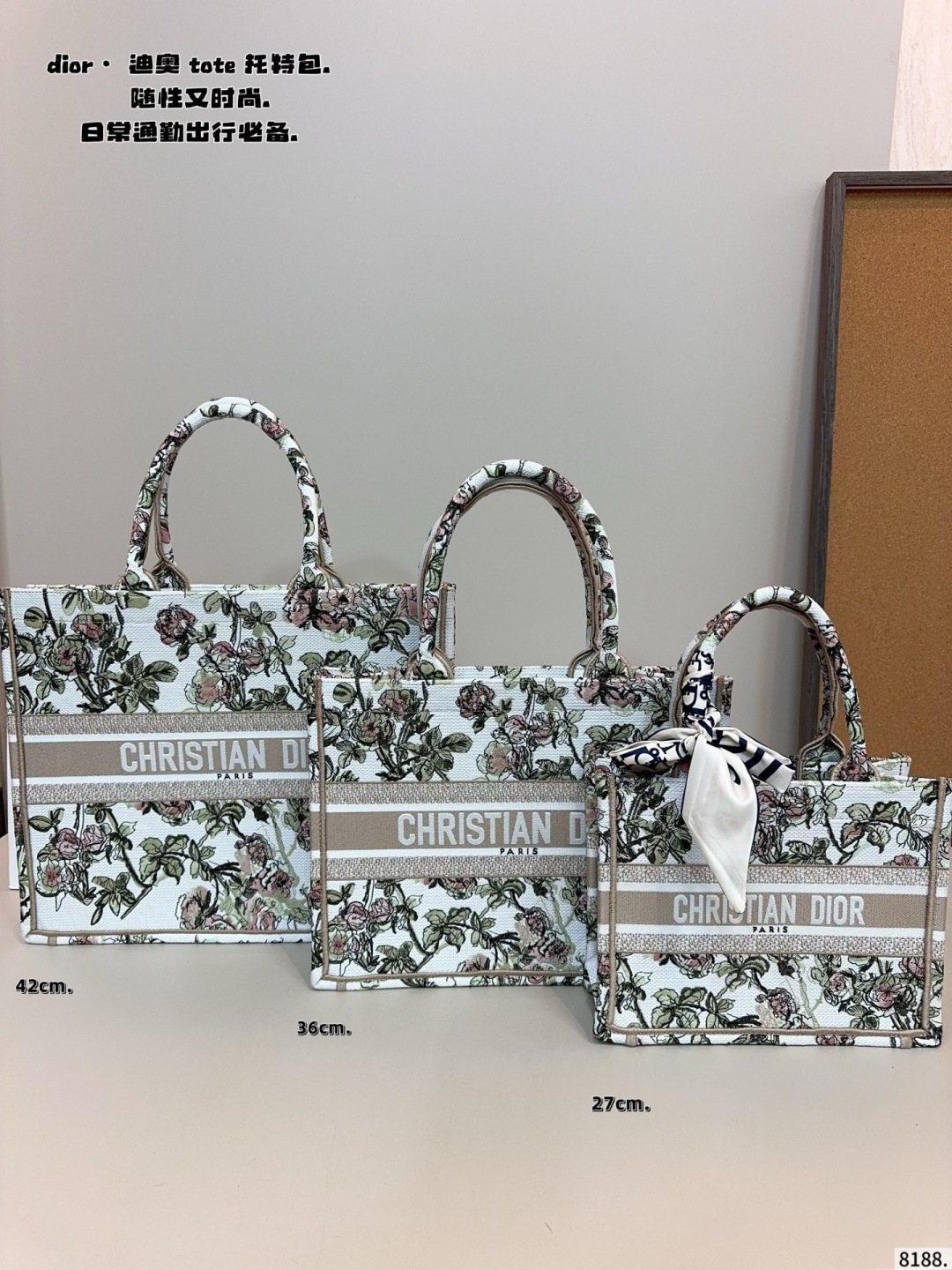Dior Tote Bag 10119