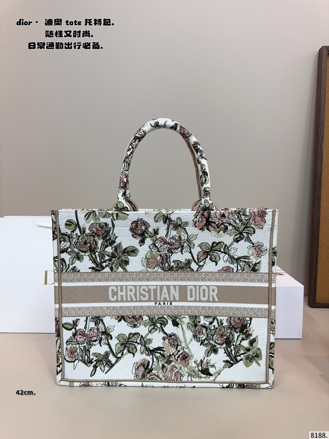 Alternative view of Dior Tote Bag 10119