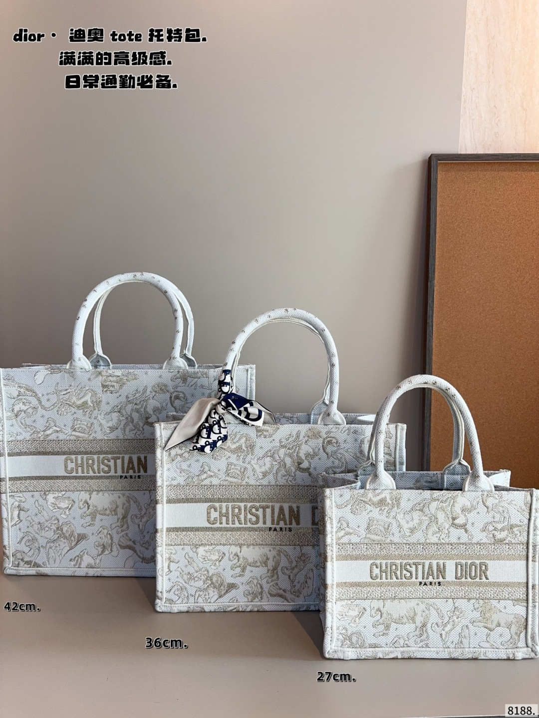 Dior Tote Bag 10118