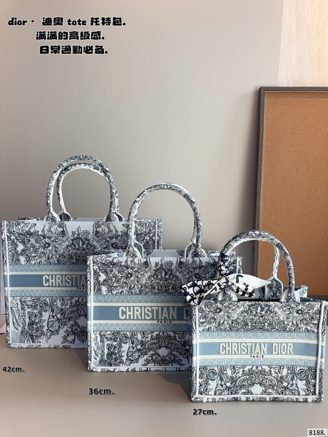 Dior Tote Bag 10117