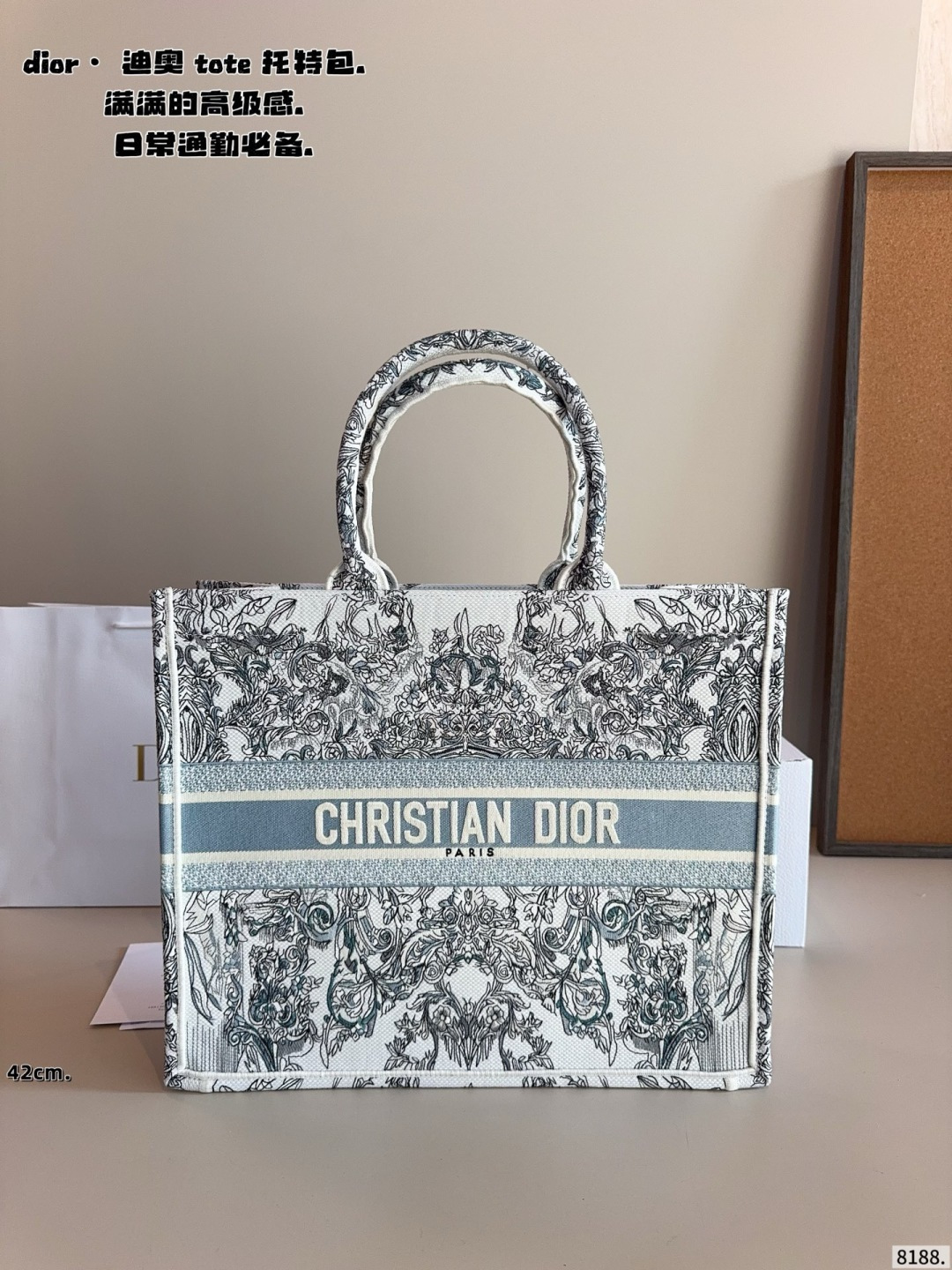 Alternative view of Dior Tote Bag 10117