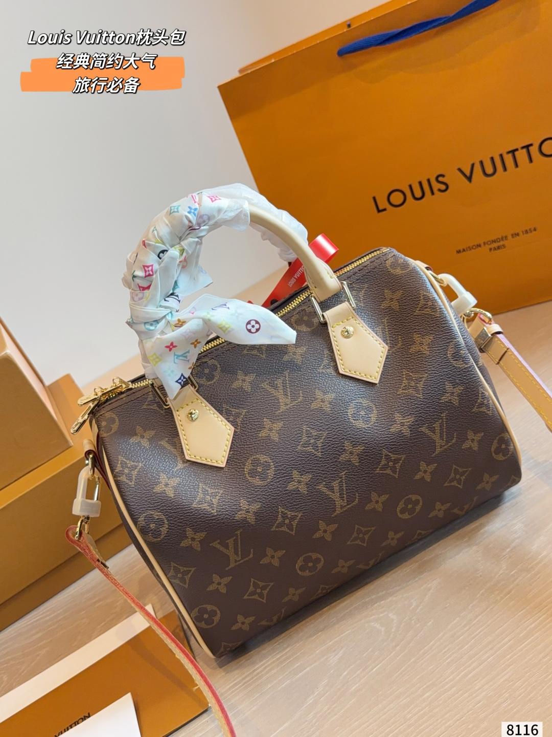 Alternative view of Louis Vuitton Handbag 10563