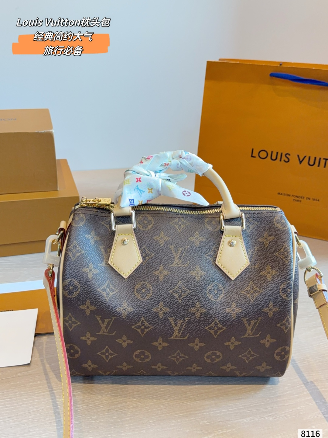Louis Vuitton Handbag 10563