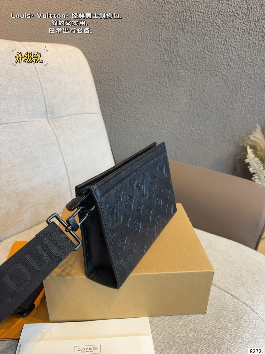 Alternative view of Wallet 10131