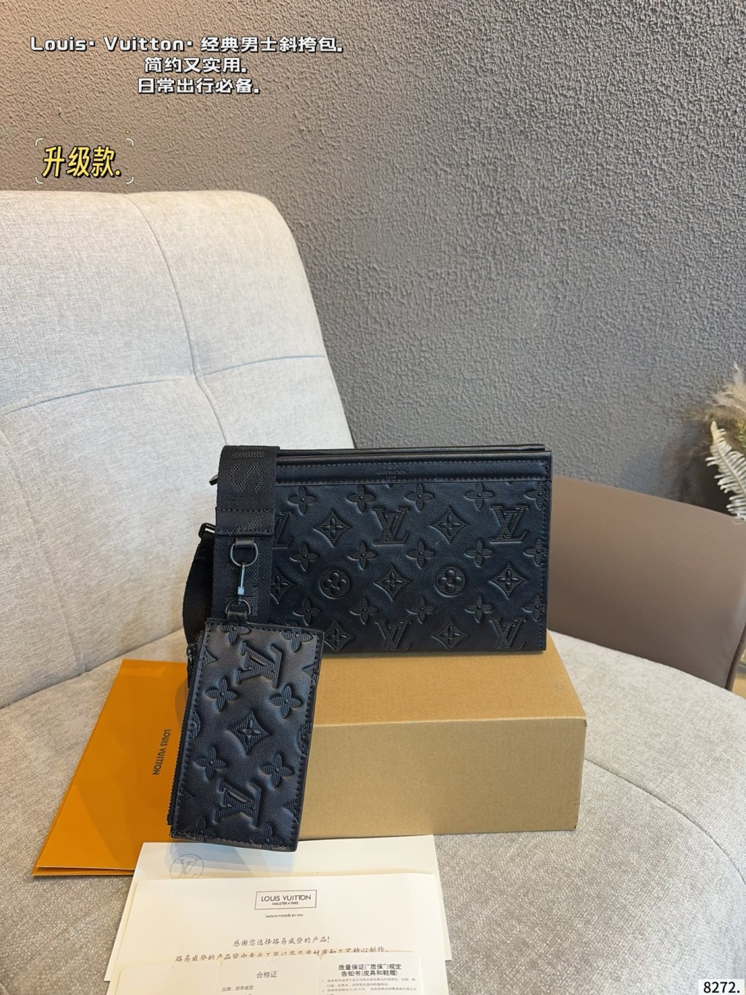 Wallet 10131
