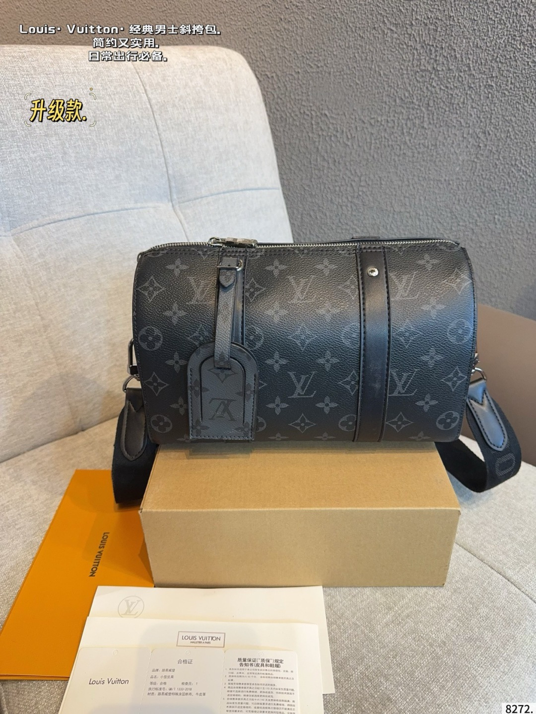Handbag 10130