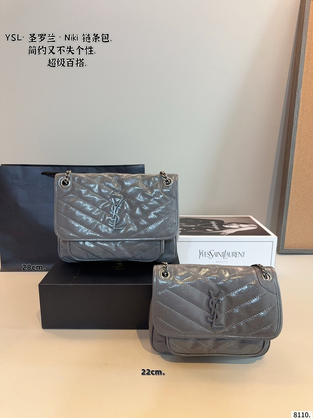 Handbag 10133