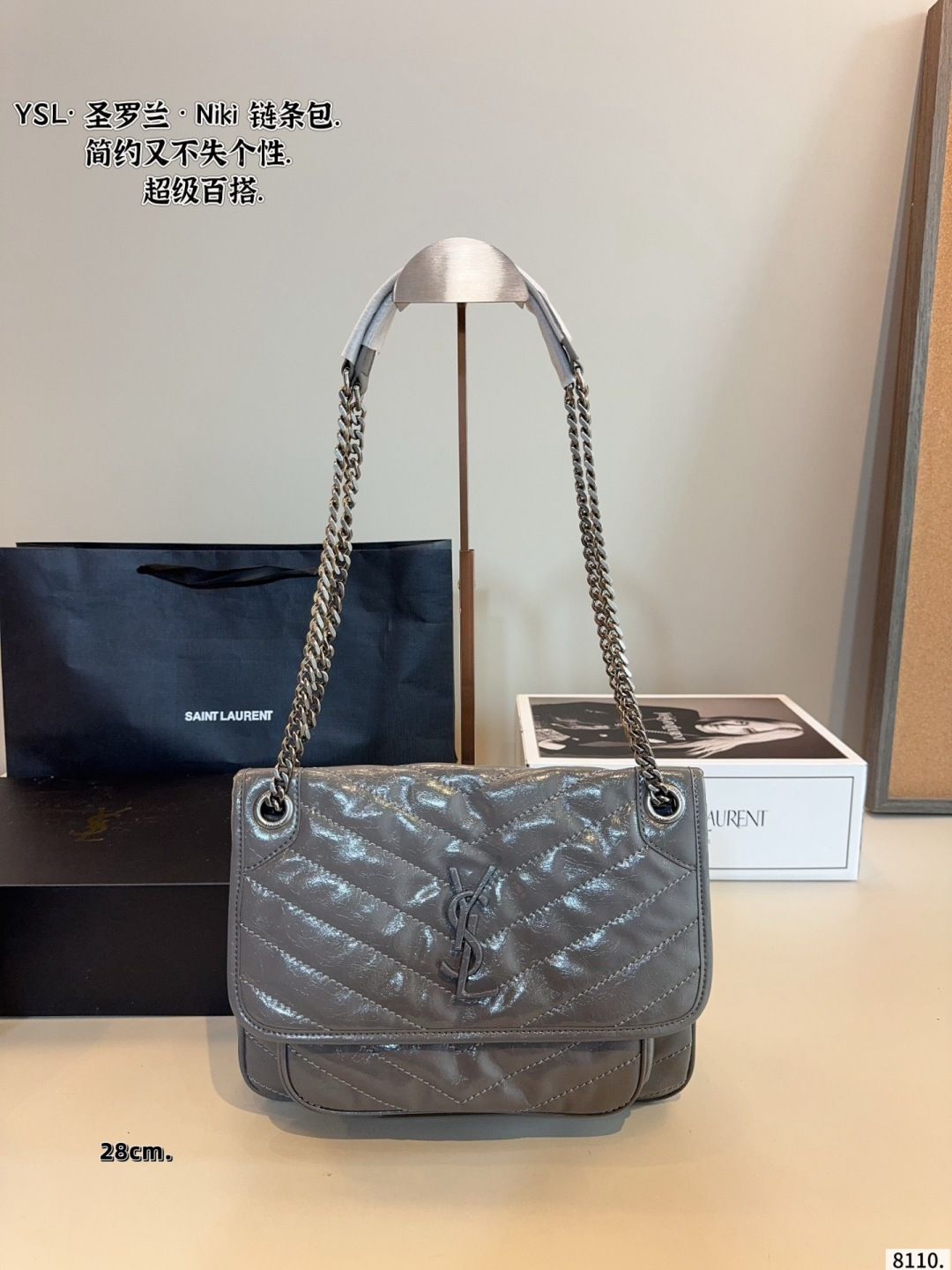 Alternative view of Handbag 10133