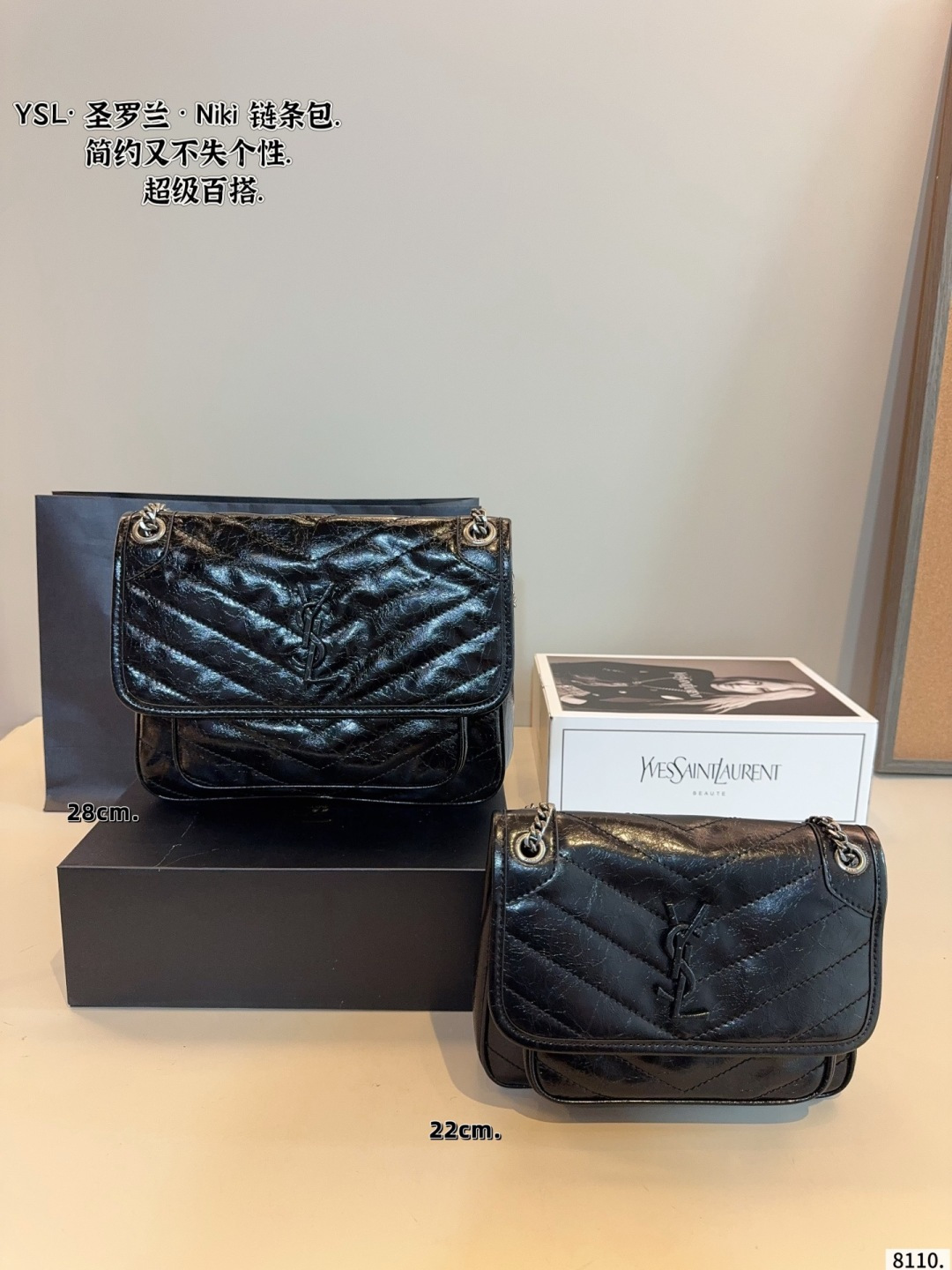 Handbag 10132
