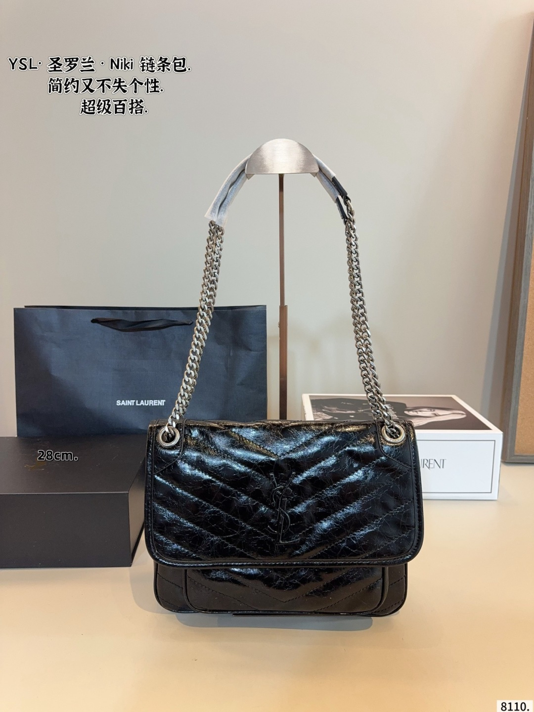 Alternative view of Handbag 10132