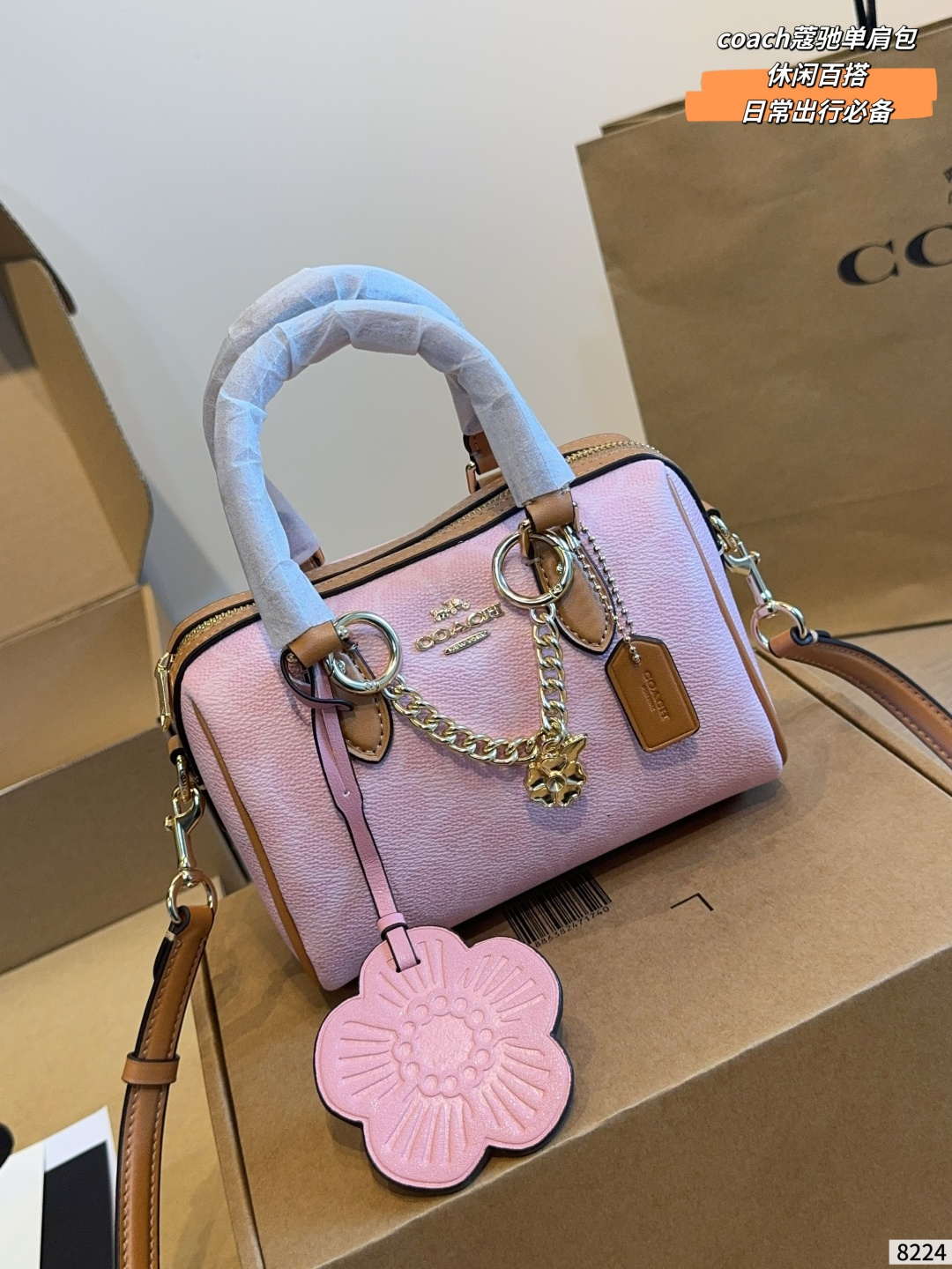 Con caja de regalo 🎁 Coach bolso bandolera, pequeño bolso cojín, más delicado y lindo, al mismo tiempo puede satisface…
