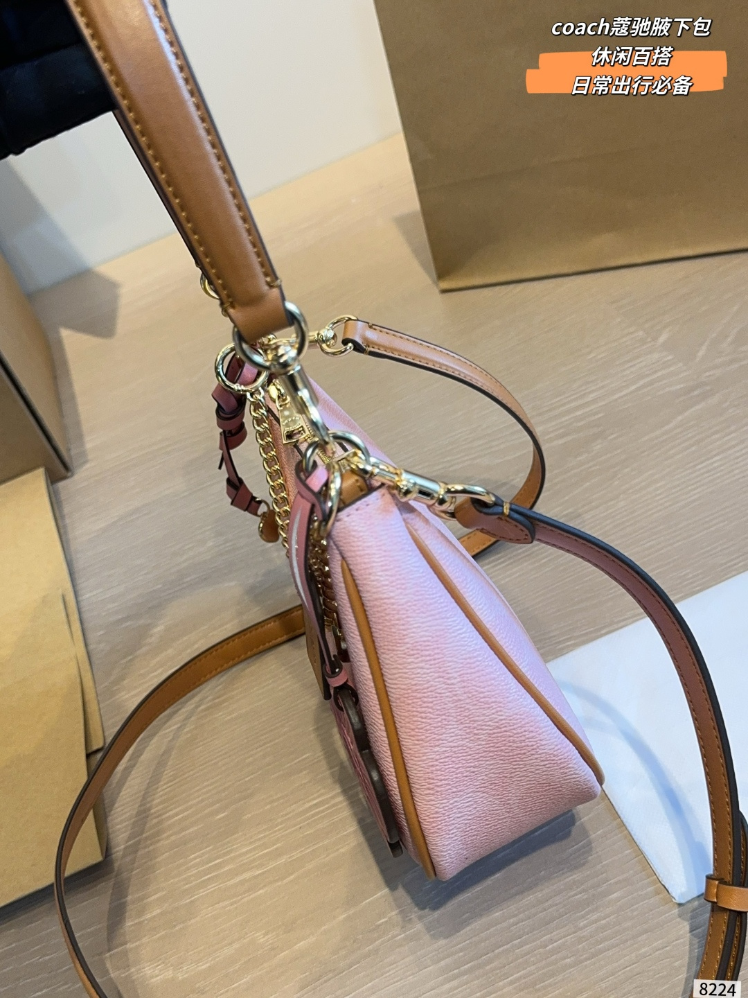 Con caja de regalo 🎁. Coach. Bolso de axila, bolso luna, ¡declaración de amor real! Se ve increíble puesto. …