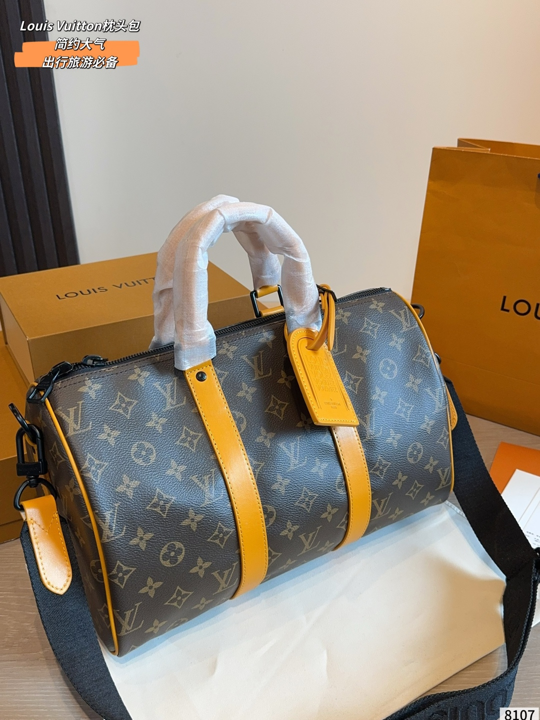 P308 Comes With Gift Box. | Lv X Nigo Keepall Xs Pillow Bag Is An Ideal Urban Handbag. Iconic Styling And Classic Monogram Canvas, Along With Multiple Carrying Options And Luxurious Natural Cowhide Leather Trim, Give The Bag A Fashion-forward Feel. Size: 35 17 21cm