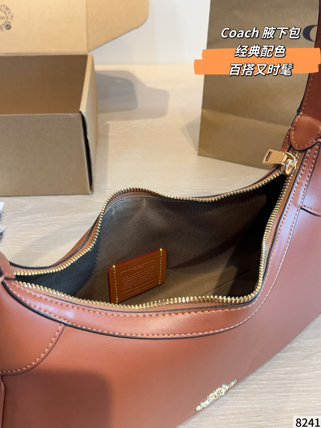 COACH bag Coach Ella ​​ COACH ​​ — photo 2