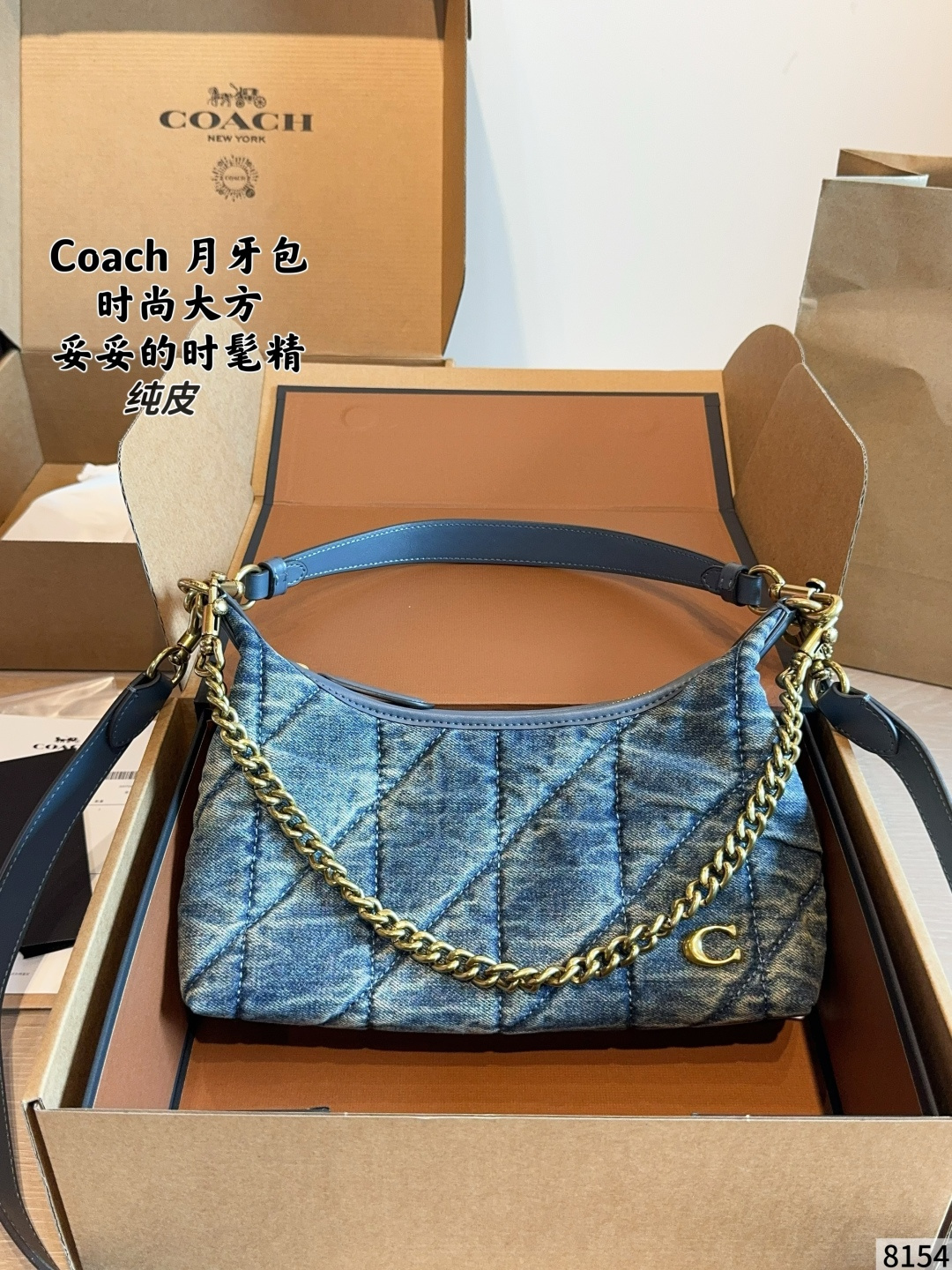 COACH taske Coach | Juliet — photo 3