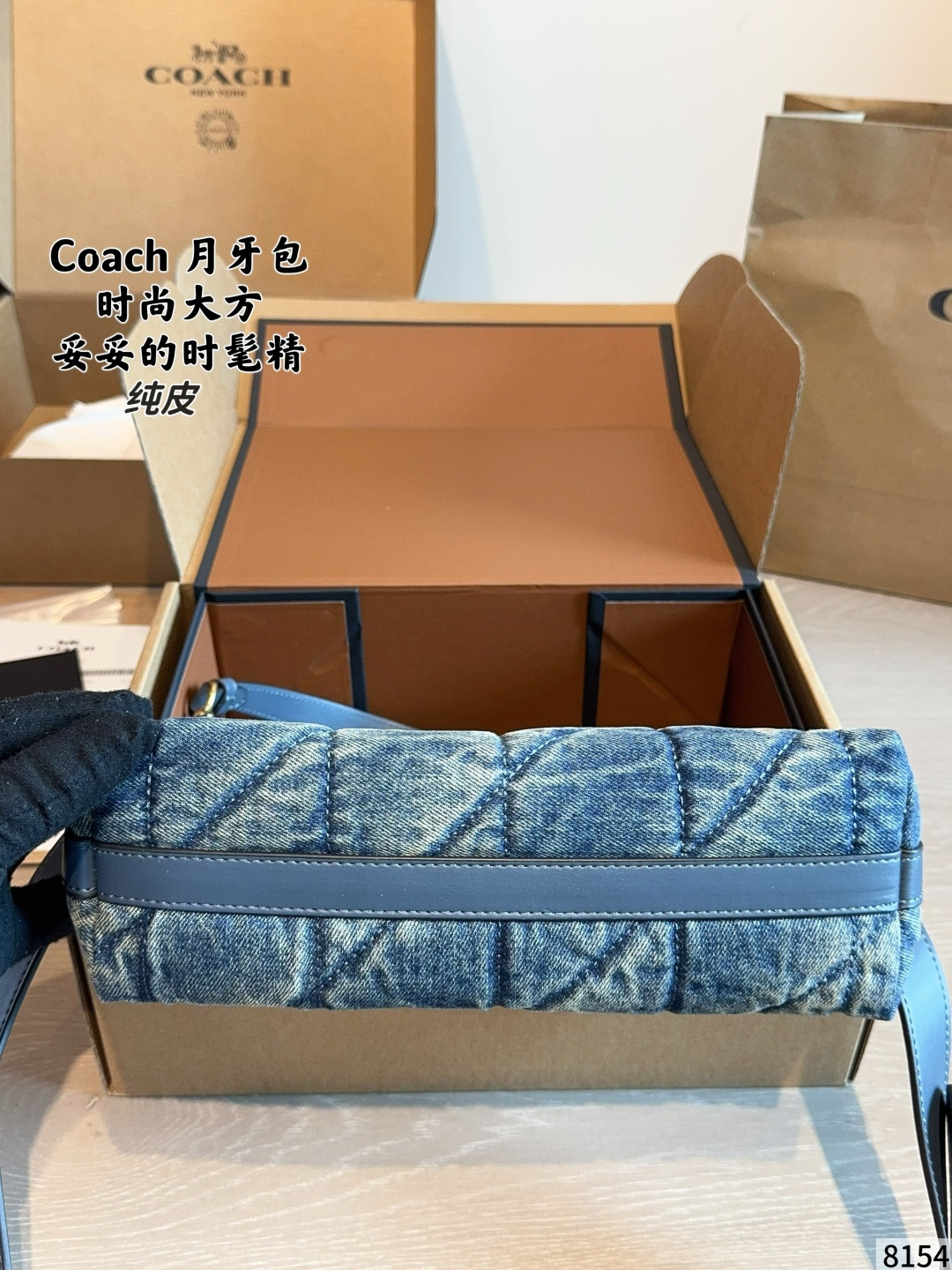 COACH taske Coach | Juliet — photo 8