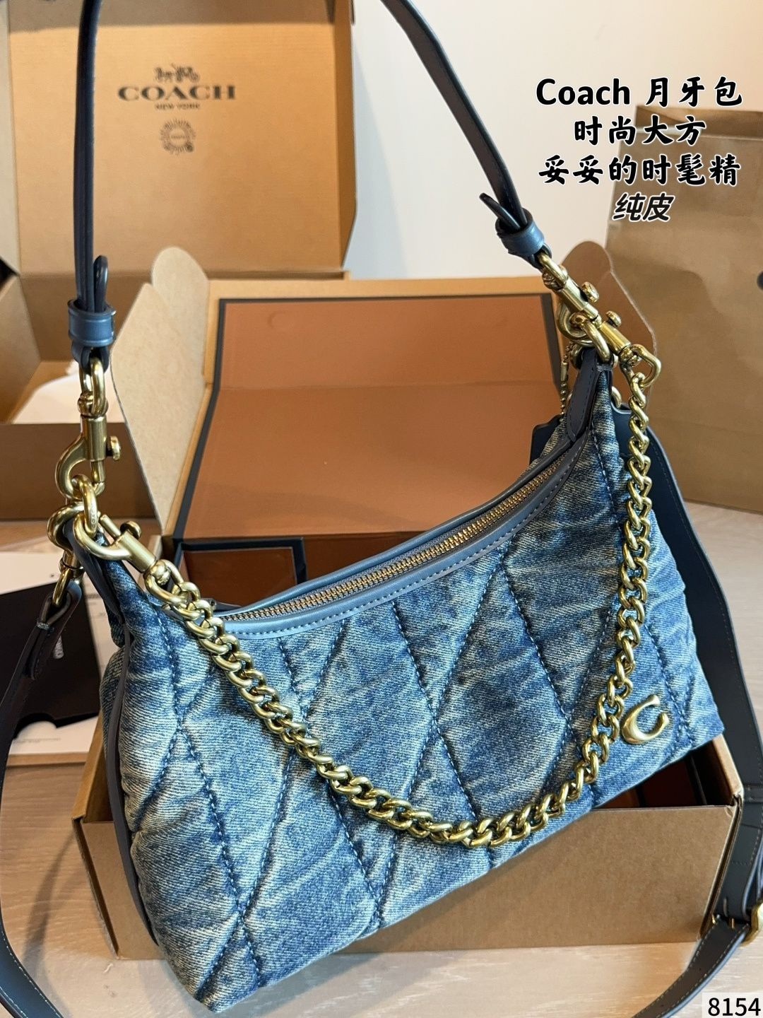 COACH taske Coach | Juliet — photo 5