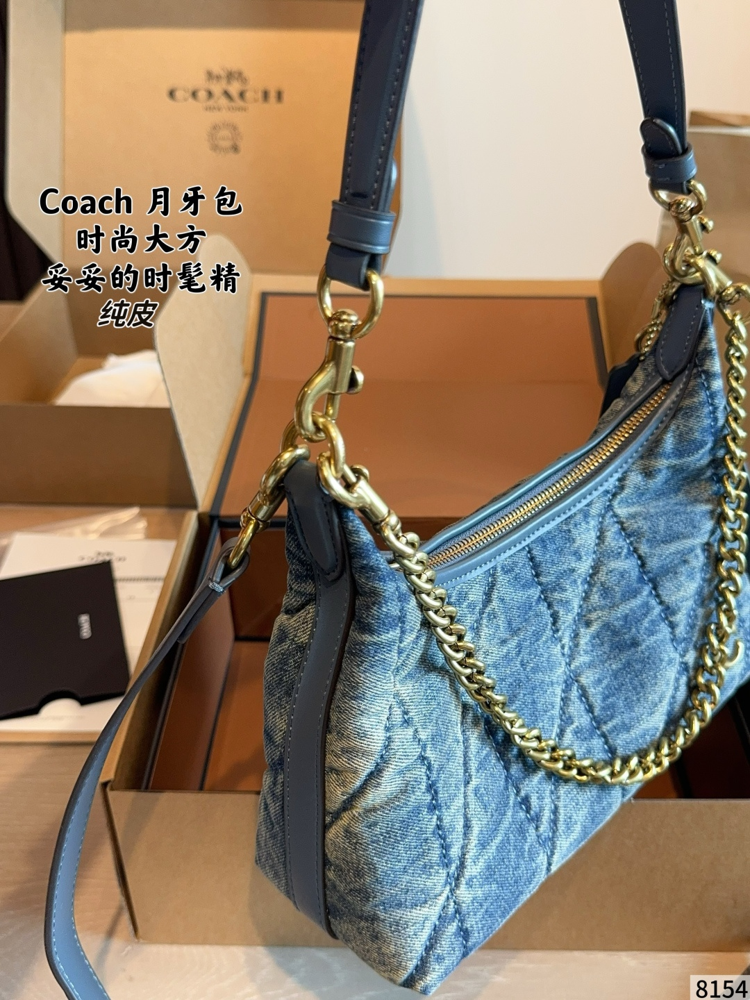 COACH taske Coach | Juliet — photo 6