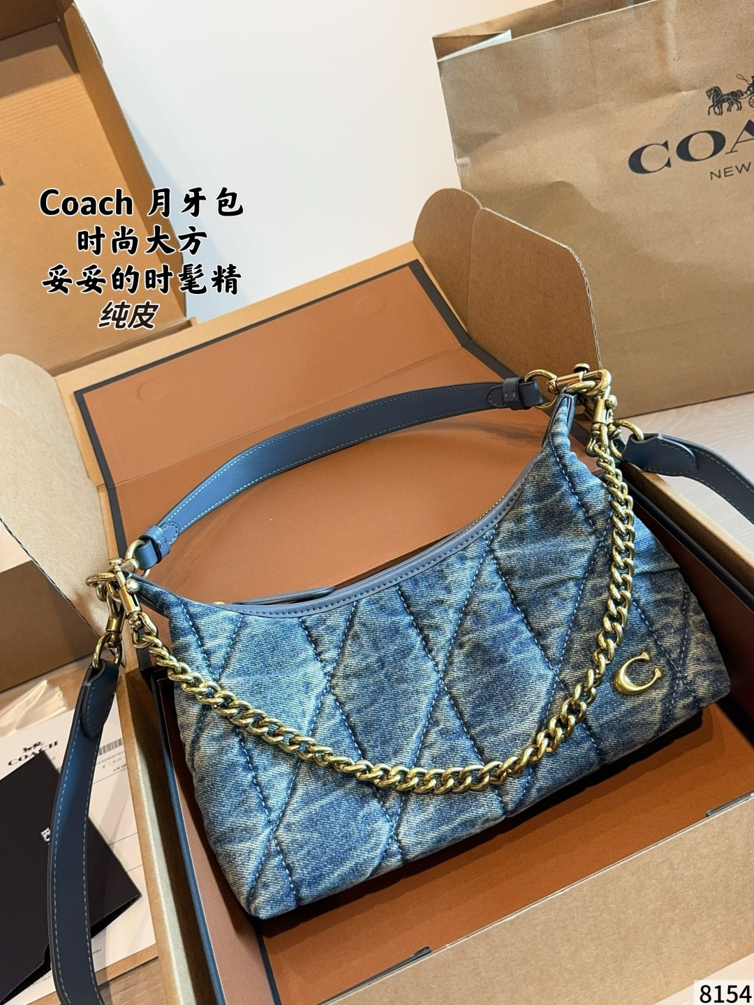 COACH taske Coach | Juliet — photo 2