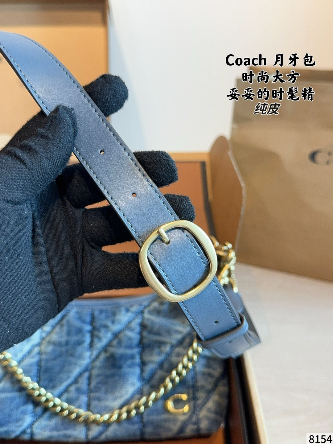 COACH taske Coach | Juliet — photo 4