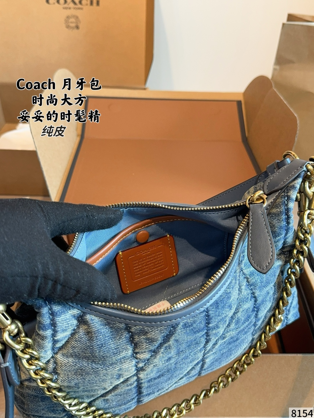 COACH taske Coach | Juliet — photo 9