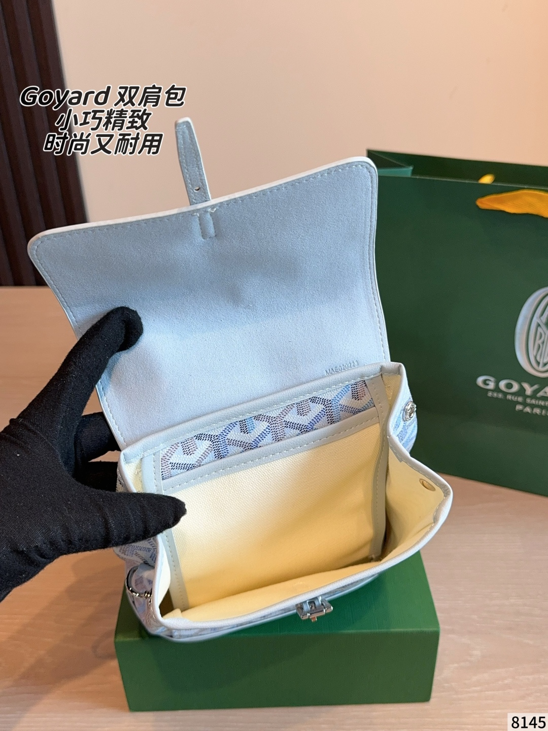 Goyard bag mini — photo 9